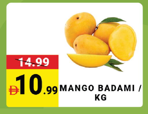 Mango available at MADHOOR SUPERMARKET L.L.C in UAE - Dubai