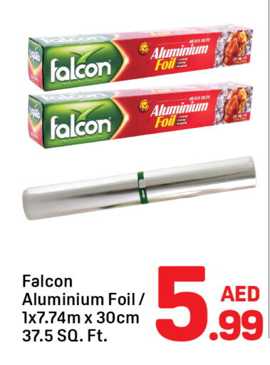 available at دي تو دي in الإمارات العربية المتحدة , الامارات - دبي