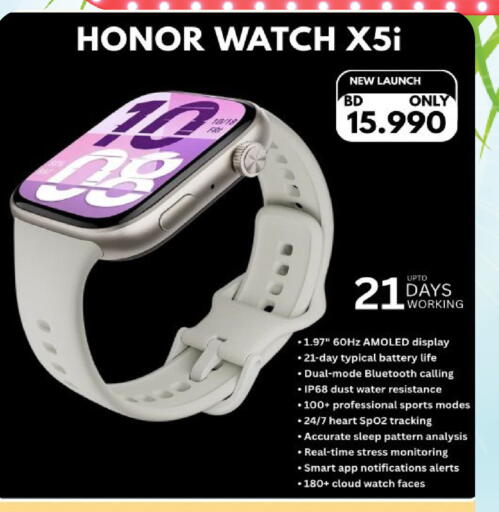 available at Taj Mobiles in Bahrain