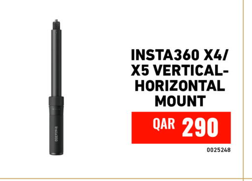 available at Digital Zone Trading in Qatar - Al-Shahaniya