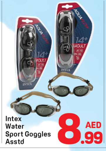 available at دي تو دي in الإمارات العربية المتحدة , الامارات - دبي