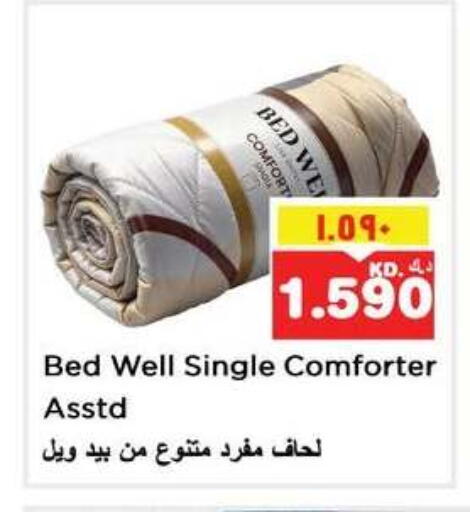 available at Nesto Hypermarkets in Kuwait