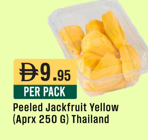 Jackfruit from Thailand available at West Zone Supermarket in UAE - Sharjah / Ajman
