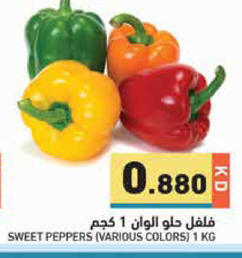 available at Ramez in Kuwait - Jahra Governorate