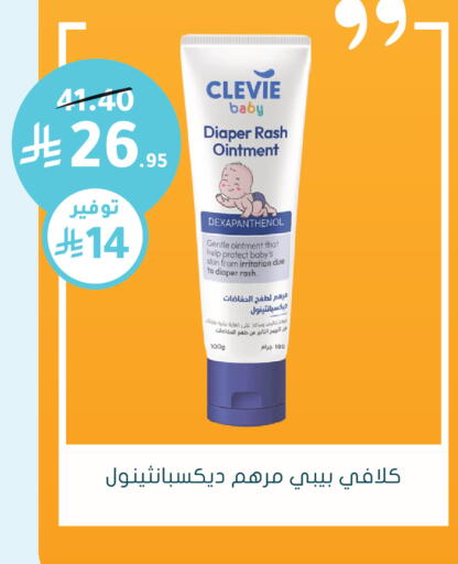 available at  النهدي in مملكة العربية السعودية, السعودية, سعودية - الخفجي