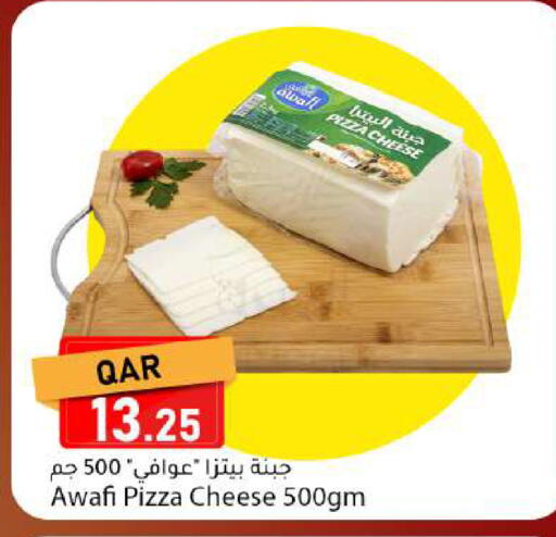 available at دانا ماركت in قطر - الريان