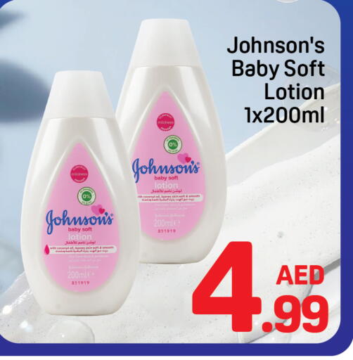 Coconut available at Day to Day Department Store in UAE - Dubai