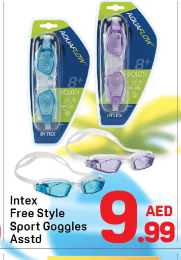 available at دي تو دي in الإمارات العربية المتحدة , الامارات - دبي