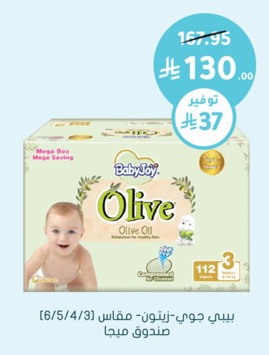 available at  النهدي in مملكة العربية السعودية, السعودية, سعودية - الخفجي
