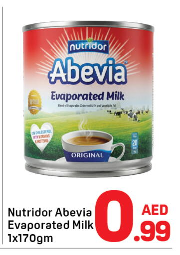available at دي تو دي in الإمارات العربية المتحدة , الامارات - دبي