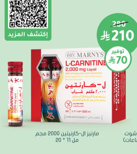 Orange available at  النهدي in مملكة العربية السعودية, السعودية, سعودية - الخفجي