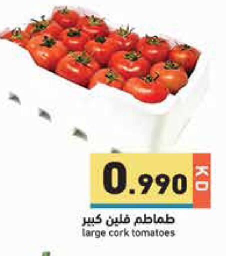 Tomato available at Ramez in Kuwait - Jahra Governorate