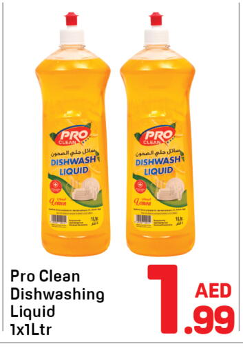 Lemon available at Day to Day Department Store in UAE - Dubai