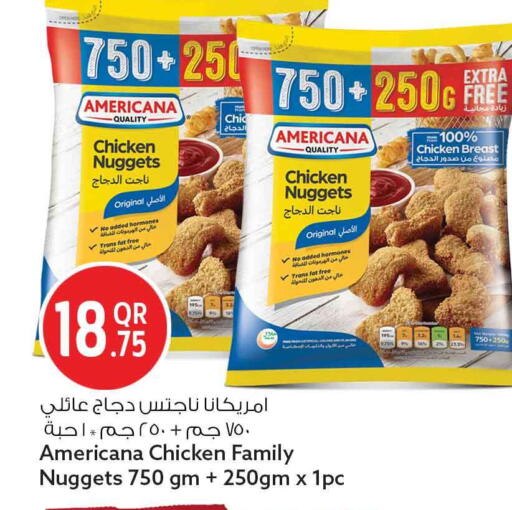 available at Safari Hypermarket in Qatar - Al Shamal