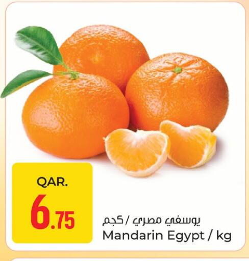 Mandarin from Egypt available at Paris Hypermarket in Qatar - Doha