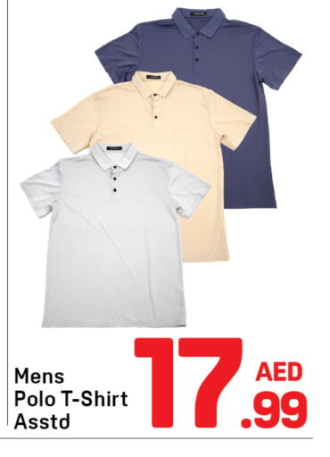available at Day to Day Department Store in UAE - Dubai