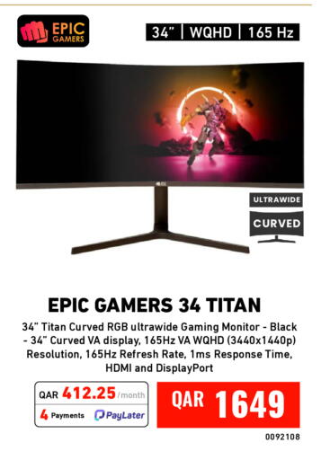 available at Digital Zone Trading in Qatar - Al-Shahaniya