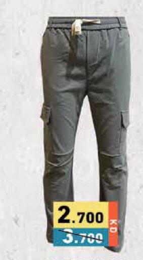 available at Ramez in Kuwait - Jahra Governorate