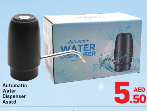available at Day to Day Department Store in UAE - Dubai