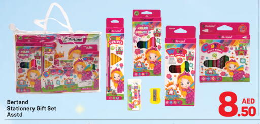 available at Day to Day Department Store in UAE - Dubai