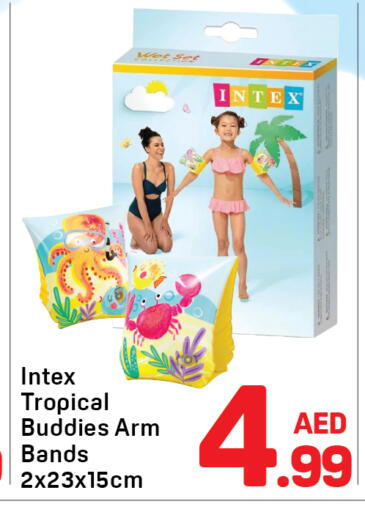 available at Day to Day Department Store in UAE - Dubai