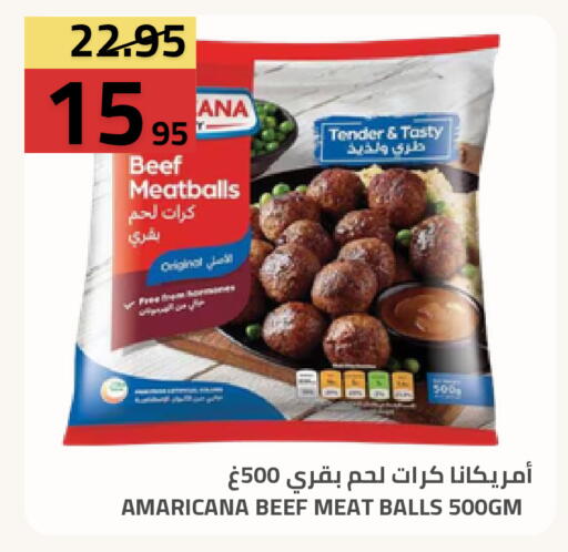 available at أسواق أسترا in مملكة العربية السعودية, السعودية, سعودية - تبوك