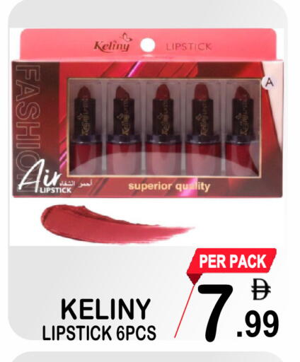 available at Gift Point in UAE - Dubai