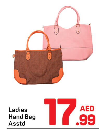available at Day to Day Department Store in UAE - Dubai