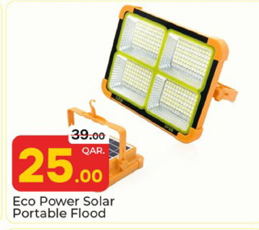 available at Paris Hypermarket in Qatar - Al Wakra