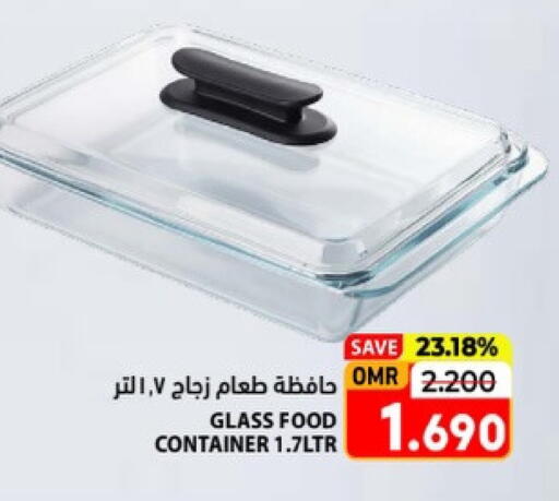 available at Ramez  in Oman - Muscat
