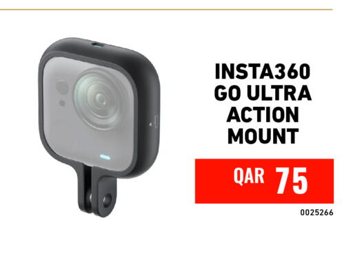 available at Digital Zone Trading in Qatar - Al-Shahaniya