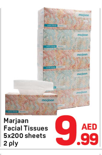 available at Day to Day Department Store in UAE - Dubai