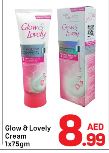 available at Day to Day Department Store in UAE - Dubai
