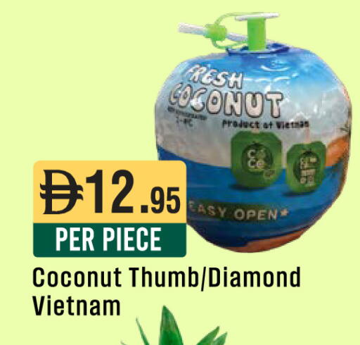 Coconut from Vietnam available at West Zone Supermarket in UAE - Sharjah / Ajman