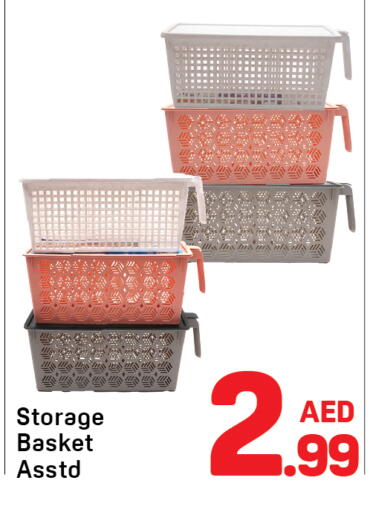 available at دي تو دي in الإمارات العربية المتحدة , الامارات - الشارقة / عجمان