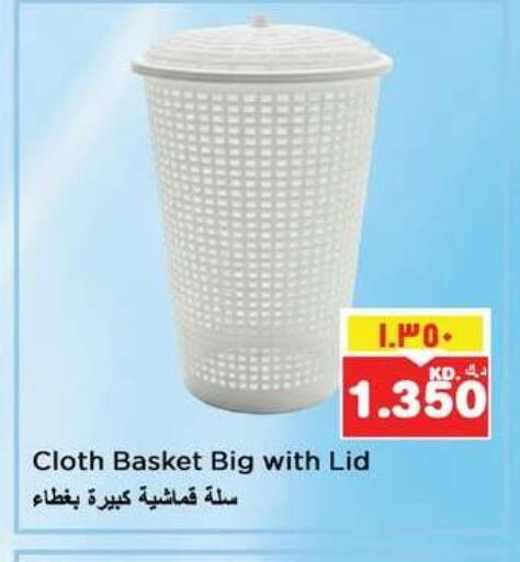 available at Nesto Hypermarkets in Kuwait - Kuwait City