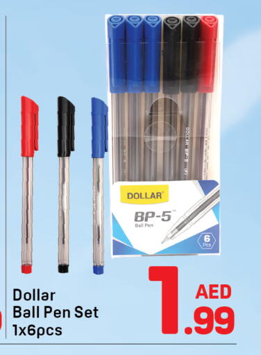 available at Day to Day Department Store in UAE - Dubai