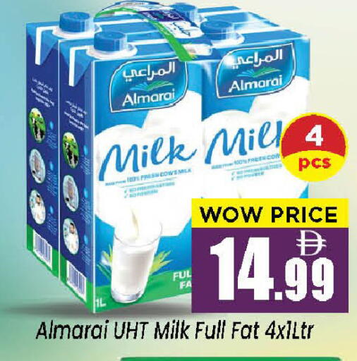 available at نيومارت هايبرماركت in الإمارات العربية المتحدة , الامارات - الشارقة / عجمان