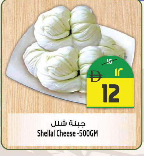 available at SAFARI HYPERMARKET  in UAE - Ras al Khaimah