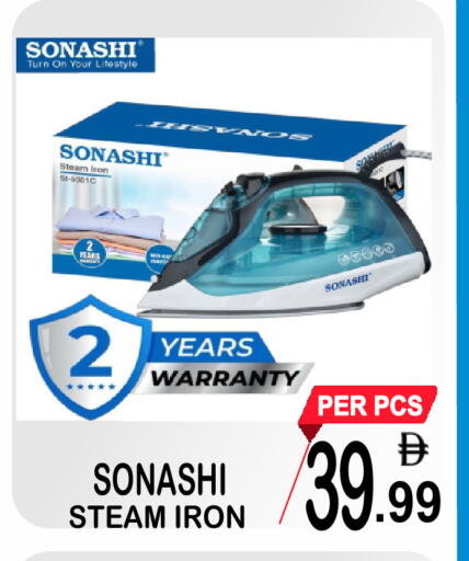 available at Gift Point in UAE - Dubai