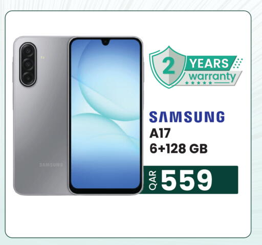 available at البلدي اليوم in قطر - الوكرة