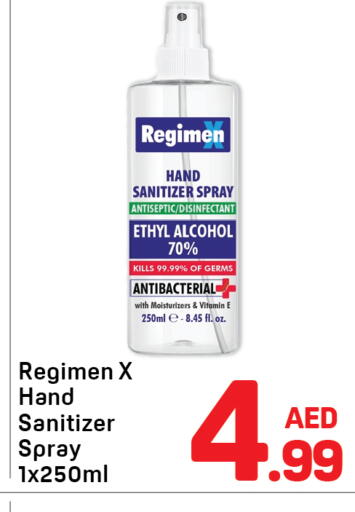 available at Day to Day Department Store in UAE - Dubai