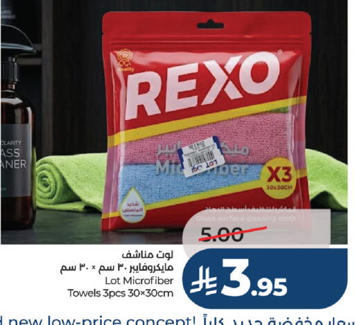 available at LOT in KSA, Saudi Arabia, Saudi - Jeddah