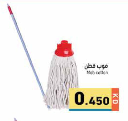available at Ramez in Kuwait - Jahra Governorate