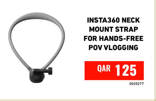 available at ديجيتال زون للتجارة in قطر - الوكرة