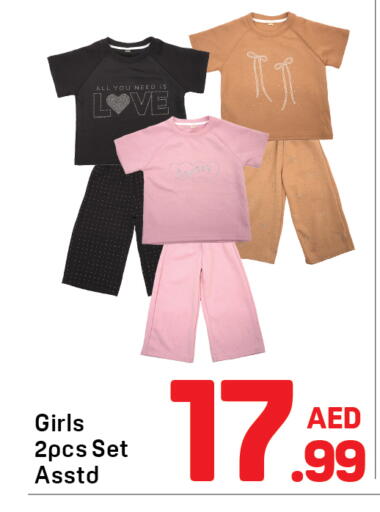 available at Day to Day Department Store in UAE - Dubai