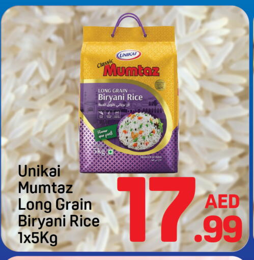 available at Day to Day Department Store in UAE - Dubai