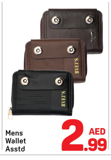 available at Day to Day Department Store in UAE - Dubai