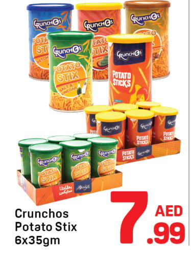 Potato available at Day to Day Department Store in UAE - Dubai