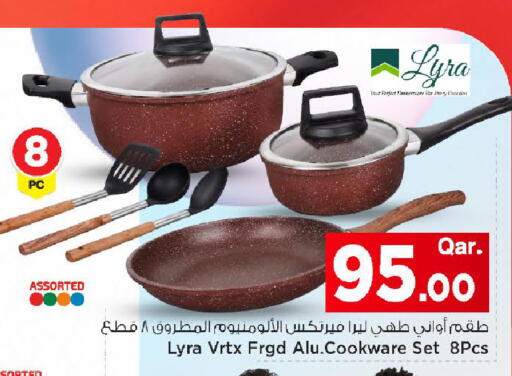 available at Mark & Save  in Qatar - Umm Salal